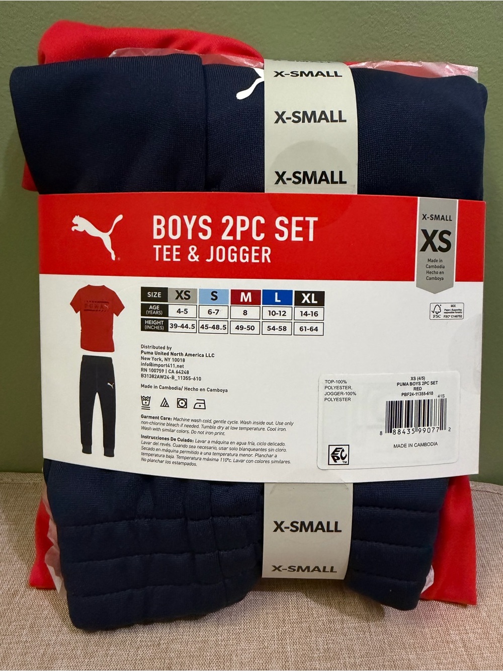 Puma Navy and Red Boys 2-Piece Tee & Jogger Set - Picture 2 of 2